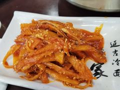 -服务大楼冷面(延大店)