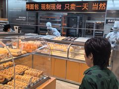 -罗森尼娜(德思勤店)