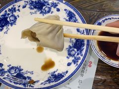 -勤德兴(湖滨路店)