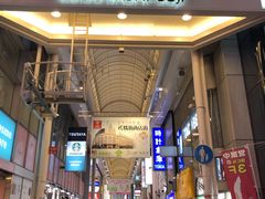 -O1O1丸井百货(难波店)