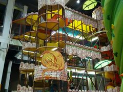 -蒙特利亲子乐园