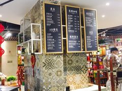 -博览书店(越秀悦汇天地店)