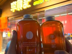-敦煌夜市