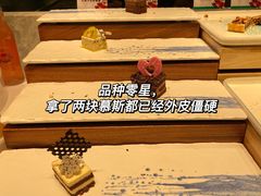 -亚马逊海鲜自助(梅溪湖步步高店)