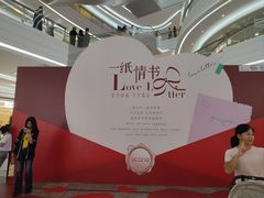 -KK ONE(京基滨河时代店)