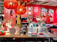 -IKEA宜家家居(南京商场)
