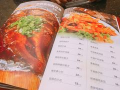 -爵士岛咖啡(瓦房店)