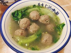牛丸汤-王记汤粉店(景田店)