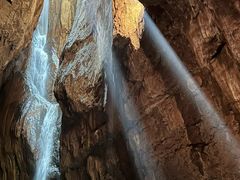 -华蓥山天意谷景区