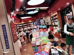 -西西弗书店(城西银泰城店)