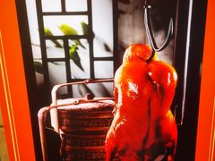 -恒宝和宴(合生广场店)