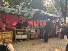 -宝岩生态观光园