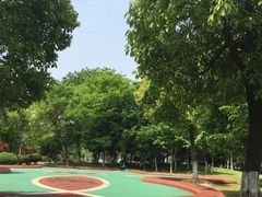 -玉山公园