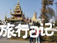 -古德寺