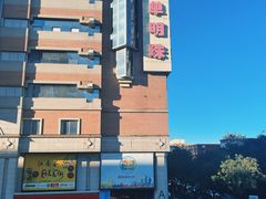 -西单明珠商场