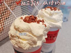 幽兰拿铁-茶颜悦色(花园道店)