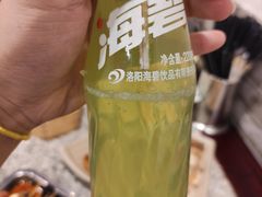 -小街天府(西工小街店)