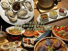 -李犟大爆鳝面·手工蟹黄包(湖滨西湖店)