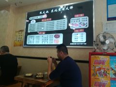 -东北熏肉大饼(大学南路店)