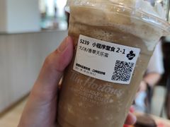 -Tims天好咖啡(华侨城步行街店)