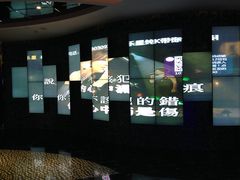 -麦霸KTV(光谷店)