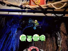 -夜幕浸入式超级密室(望京店)
