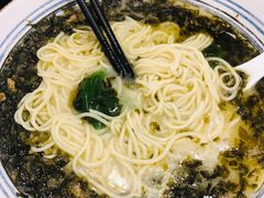 -家有好面(世博源店)