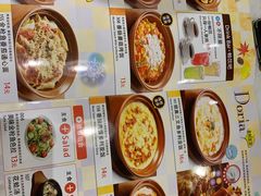-萨莉亚意式餐厅(悦荟广场店)