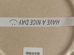 -古月四季