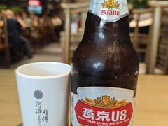 -河沿肉饼Beijing Pie(东华门店)