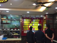 -老盛兴汤包馆(江宁一店)