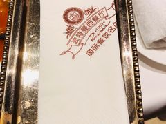 -波特曼西餐厅(南岗店)