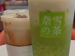 霸气绿宝石瓜-奈雪的茶(中粮祥云小镇店)