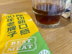 -豪客来牛排(红豆万花城店)