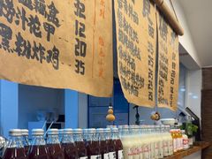 -阿木舂记·特色小吃(平江路店)