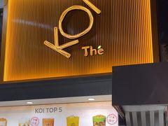 -KOI The(国際通り店)