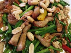 -盆满钵满·国家非遗传承(云台店)