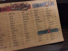-哥哥の深夜食堂(永乐汇亲子购物运动中心店)