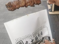 -秋叶原电器街