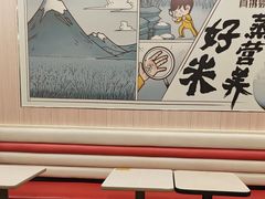 -真功夫(大德路店)