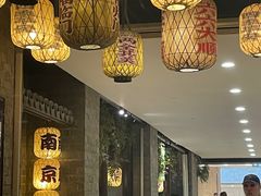 -南京大牌档(新街口德基广场店)