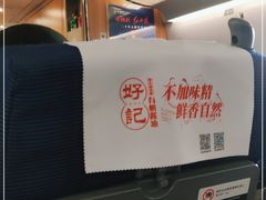 -艺站·自助餐厅·西餐厅(济南绿地美利亚酒店)