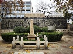 -环城公园