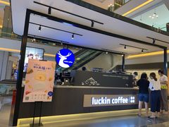 -红星美凯龙(上海沪南店)