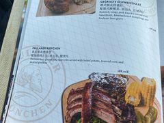 -天津普拉那啤酒坊(意风区店)