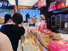 -矮子馅饼(大成路店)