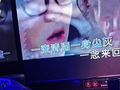 -魅KTV·AI辅唱(人民广场旗舰店)