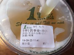 -胖哥俩肉蟹煲(杭州下沙学林街店)