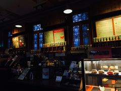 -星巴克臻选(北京前门大街店)