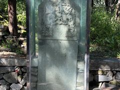 -北京鹫峰国家森林公园